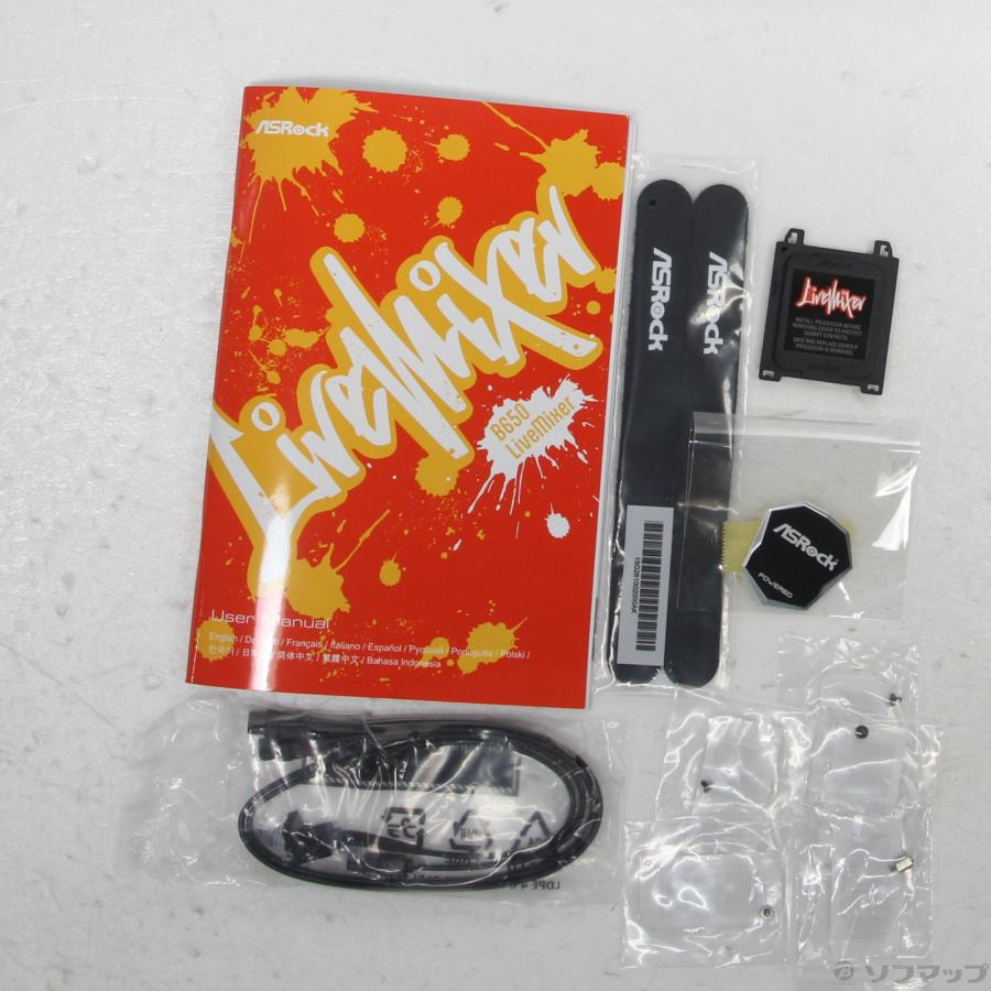 〔中古〕ASRock(アスロック)  B650 LiveMixer |  | 03