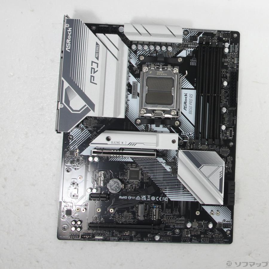 〔中古〕ASRock(アスロック)  B650 Pro RS |  | 01