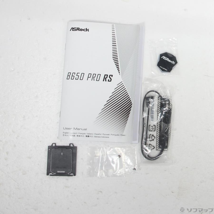 〔中古〕ASRock(アスロック)  B650 Pro RS |  | 03