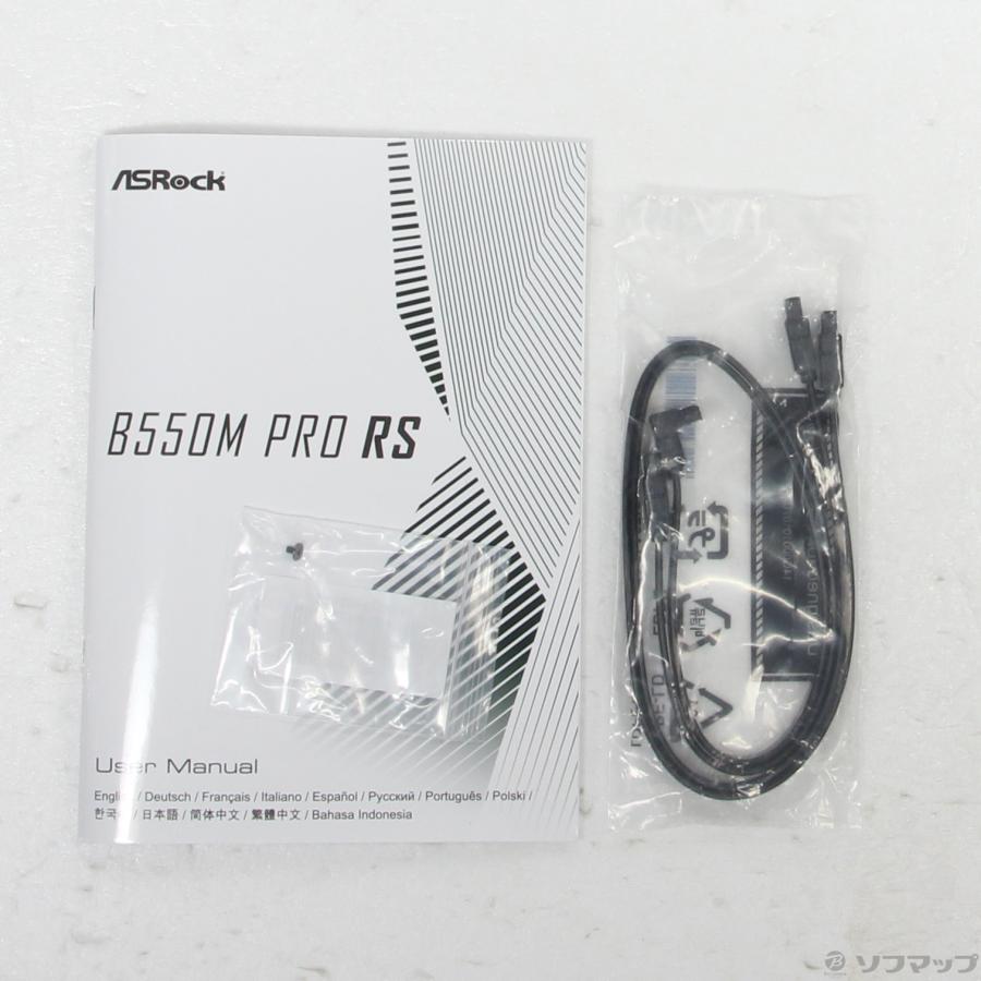〔中古〕ASRock(アスロック)  ASRock B550M Pro RS |  | 03