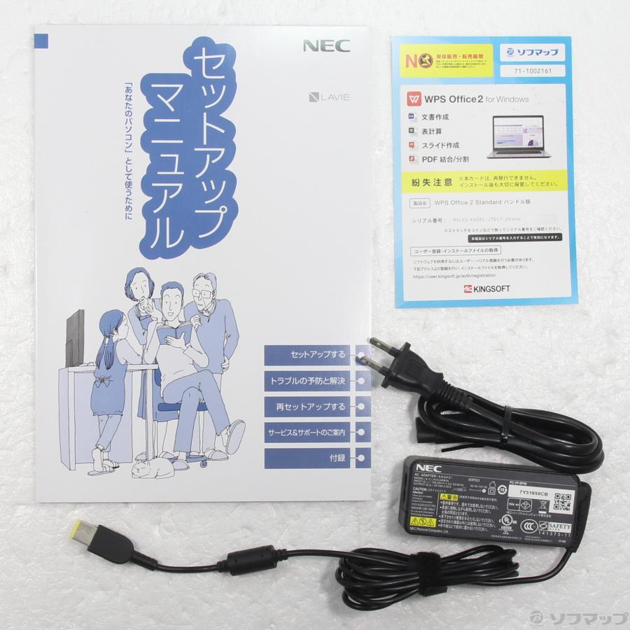 中古〕NEC(エヌイーシー) 格安安心パソコン LAVIE Direct NS PC