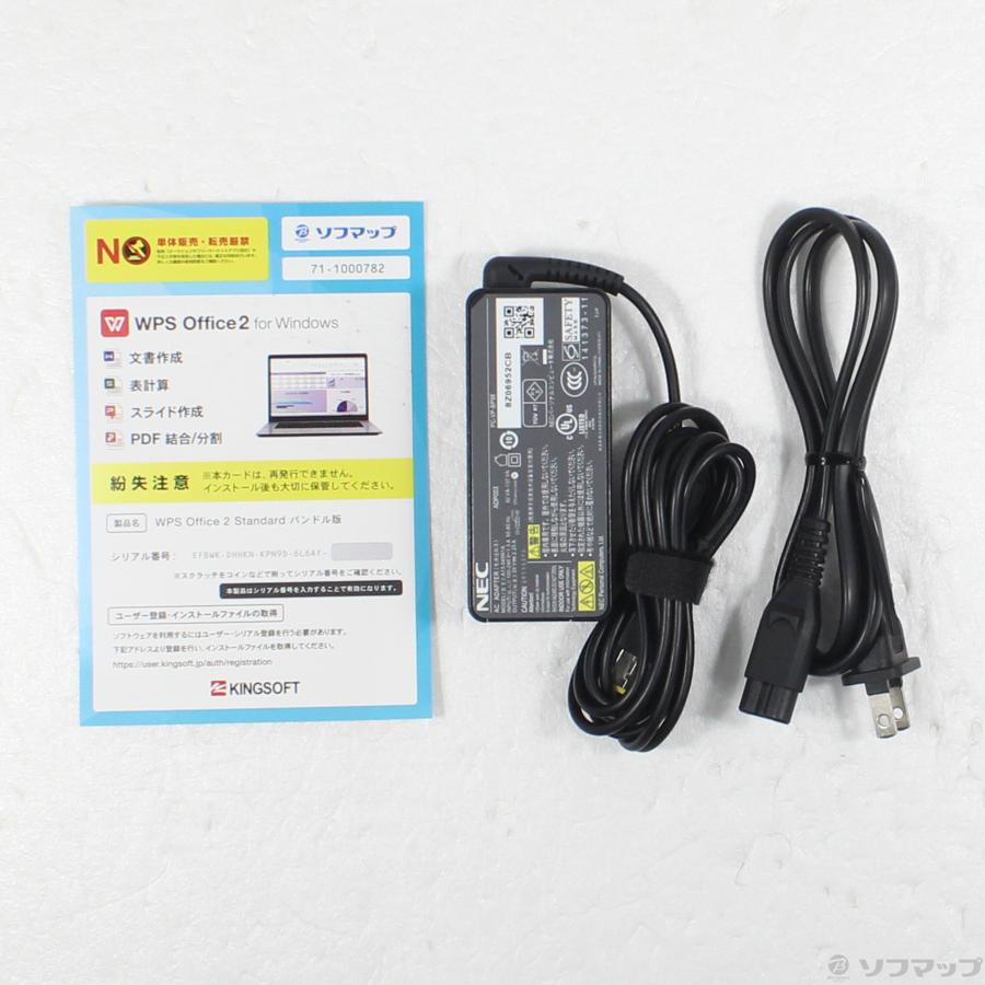 〔中古〕NEC(エヌイーシー)  格安安心パソコン LAVIE Direct NM PC-GN12S78AD 〔Windows 10〕 |  | 05