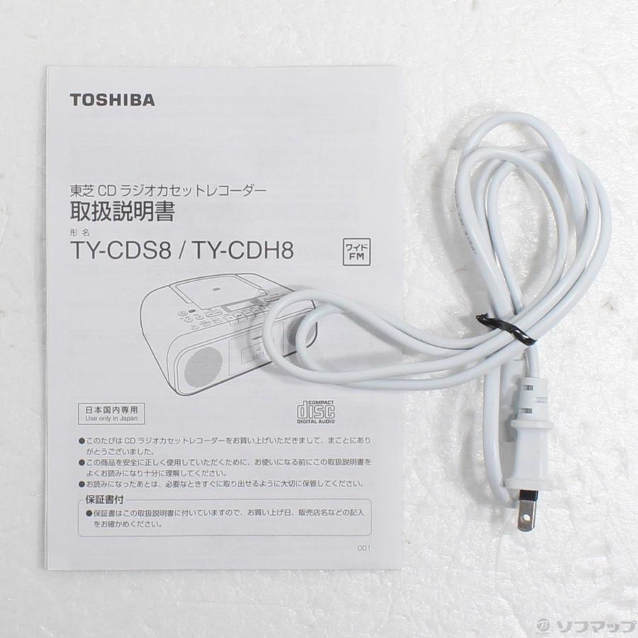 〔中古〕TOSHIBA(東芝)  〔展示品〕 TY-CDS8 (W) ホワイト | TOSHIBA | 05