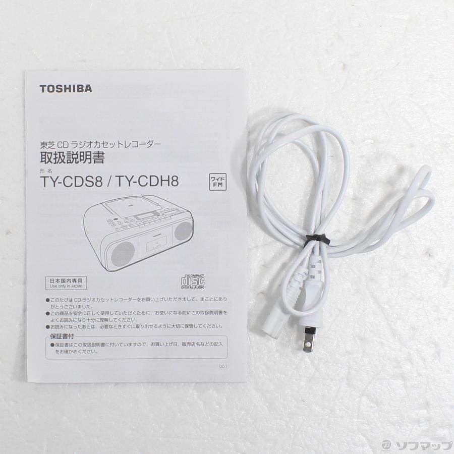〔中古〕TOSHIBA(東芝)  〔展示品〕 TY-CDS8 P ピンク | TOSHIBA | 05