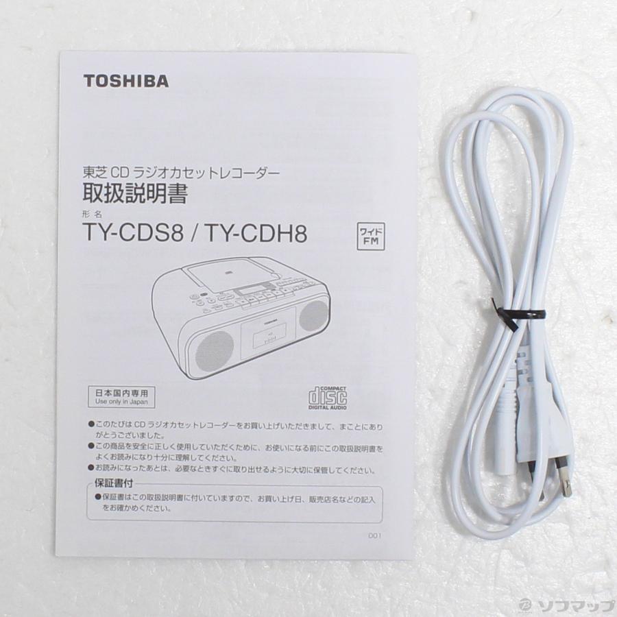 〔中古〕TOSHIBA(東芝)  〔展示品〕 TY-CDS8 P ピンク | TOSHIBA | 05