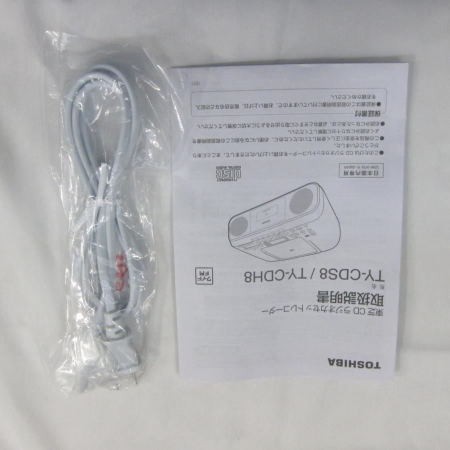 〔中古〕TOSHIBA(東芝)  〔展示品〕 TY-CDS8 P ピンク | TOSHIBA | 02