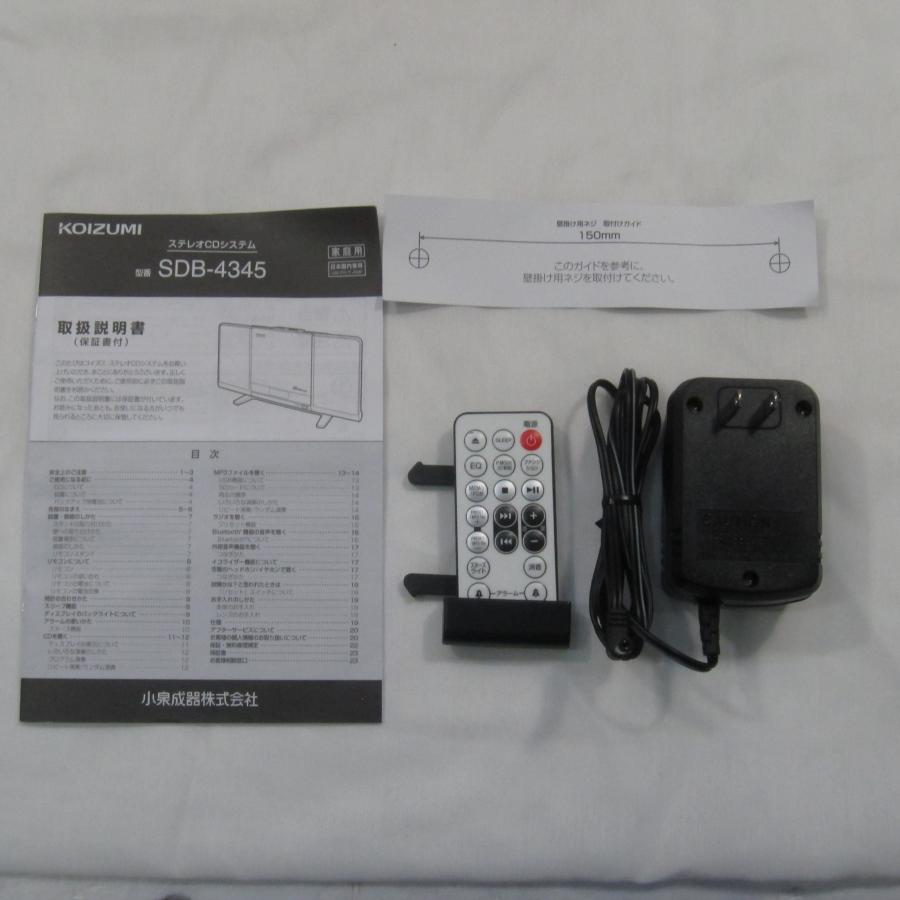 〔中古〕コイズミ  〔展示品〕 ステレオCDシステム SDB-4345／R レッド | KOIZUMI | 02