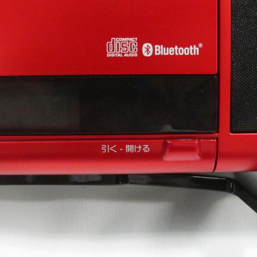 〔中古〕コイズミ  〔展示品〕 ステレオCDシステム SDB-4345／R レッド | KOIZUMI | 04