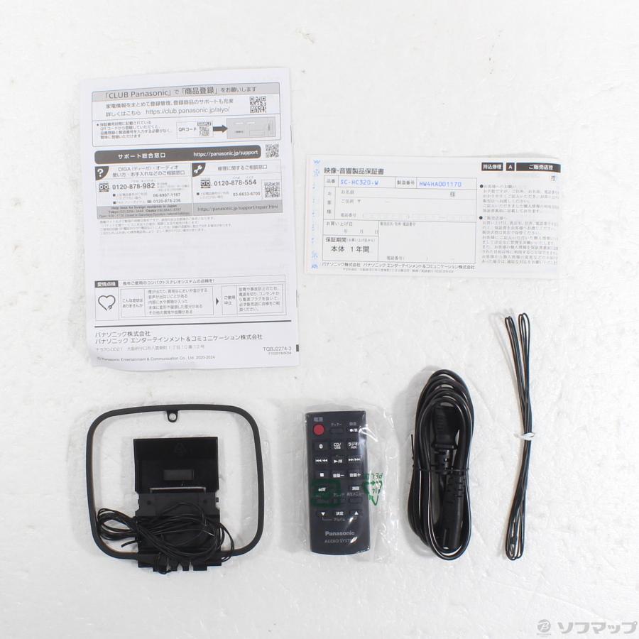 〔中古〕Panasonic(パナソニック)  〔展示品〕 SC-HC320-W ホワイト | Panasonic | 05