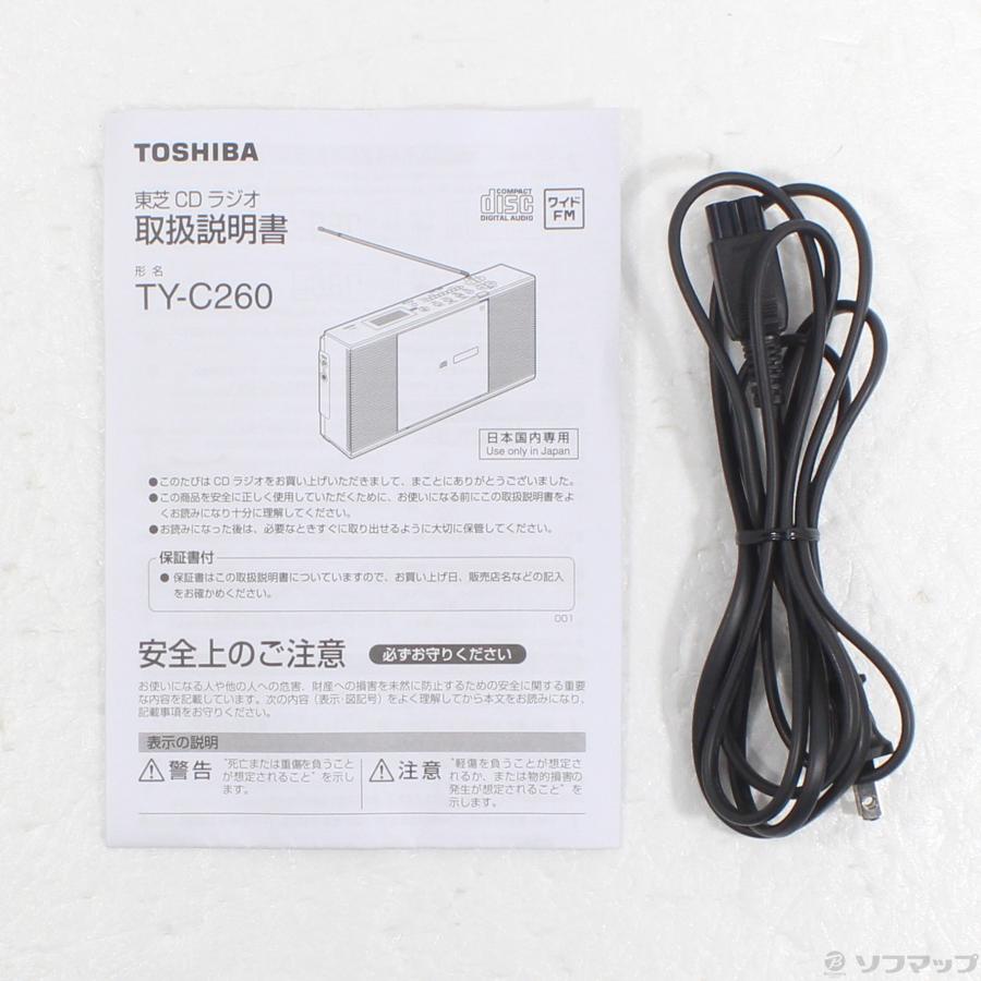 〔中古〕TOSHIBA(東芝)  TY-C260 (K) ブラック | TOSHIBA | 05