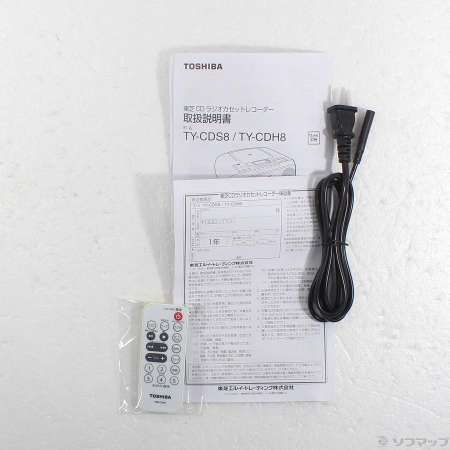 〔中古〕TOSHIBA(東芝)  〔展示品〕 TY-CDH8 シルバー | TOSHIBA | 05