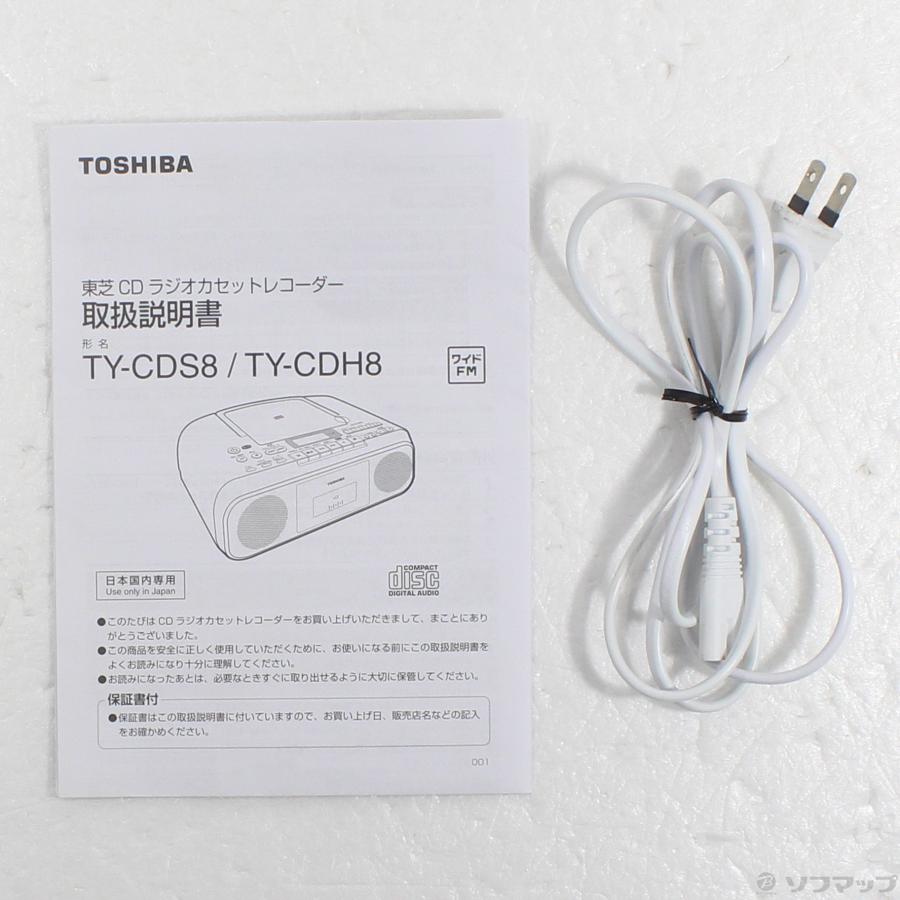 〔中古〕TOSHIBA(東芝)  〔展示品〕 TY-CDS8 (W) ホワイト | TOSHIBA | 05