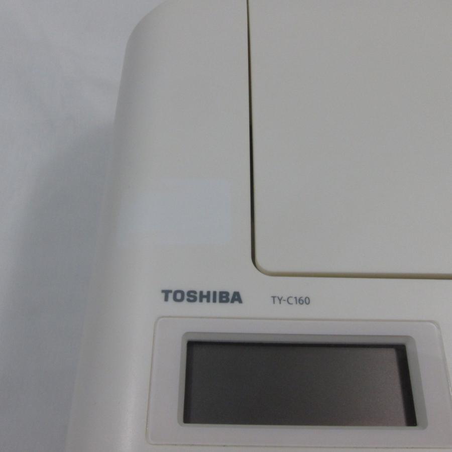 〔中古〕TOSHIBA(東芝)  〔展示品〕 CDラジオ TY-C160 L ブルー | TOSHIBA | 03