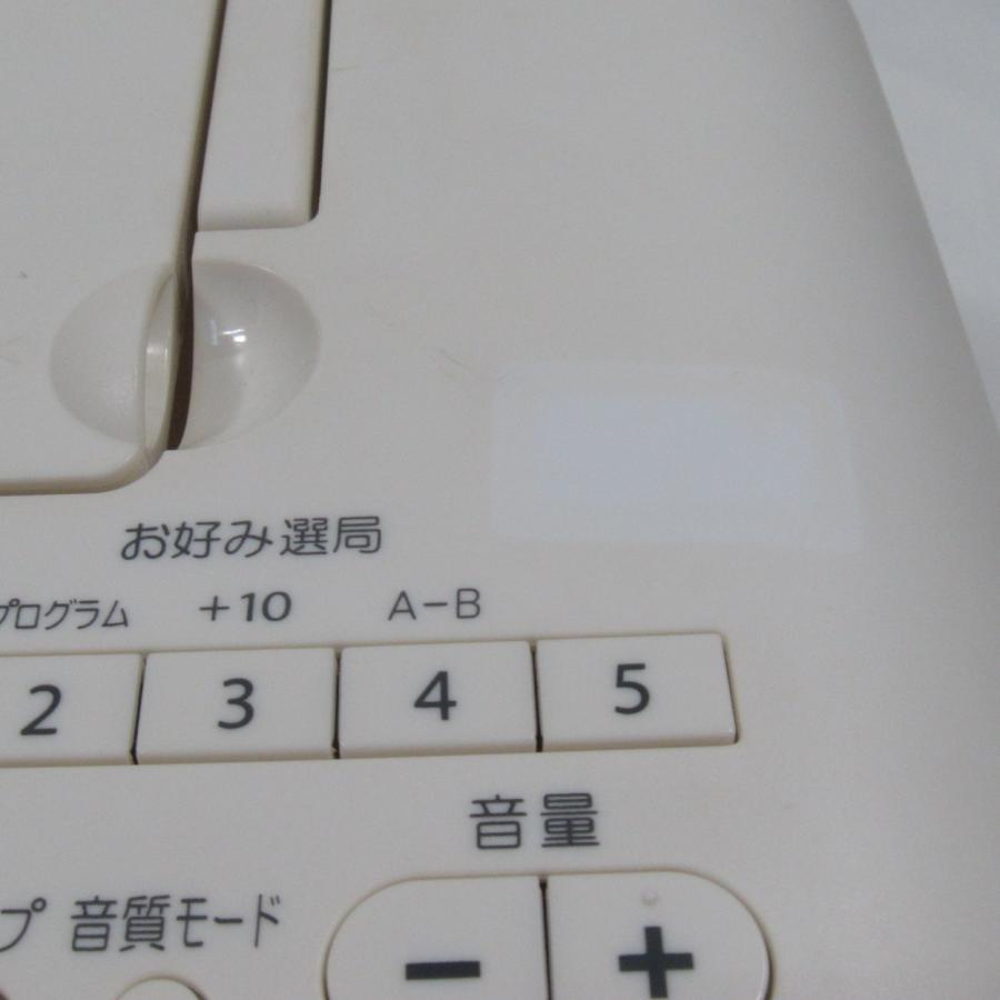 〔中古〕TOSHIBA(東芝)  〔展示品〕 TY-CDS8 P ピンク | TOSHIBA | 03
