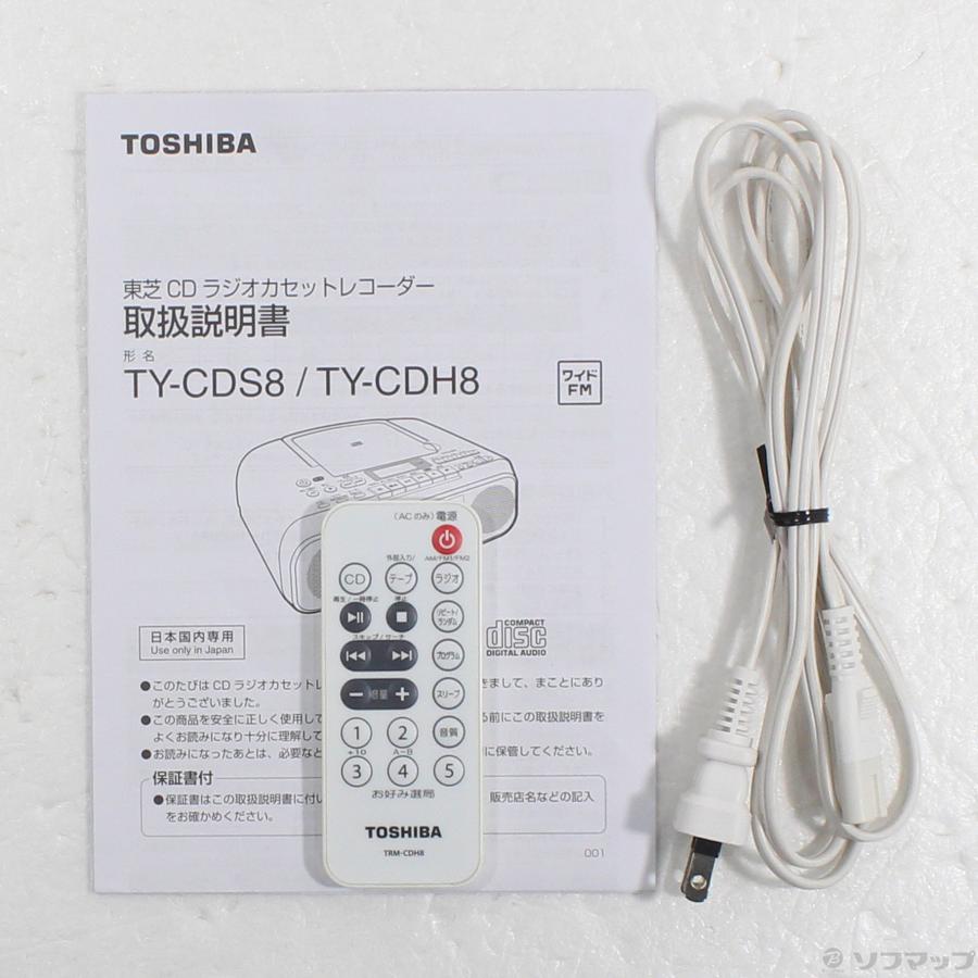 〔中古〕TOSHIBA(東芝)  TY-CDH8 シルバー | TOSHIBA | 05