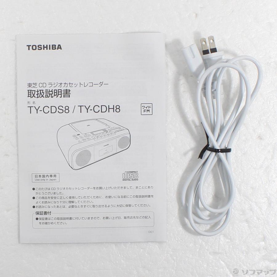 〔中古〕TOSHIBA(東芝)  TY-CDS8 P ピンク | TOSHIBA | 05