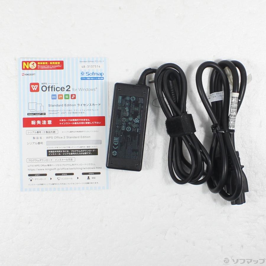 〔中古〕hp(エイチピー)  格安安心パソコン HP Pavilion x360 14-ba037TU 1ZH07PA#ABJ ミネラルシルバー 〔Windows 10〕 | 日本HP | 05