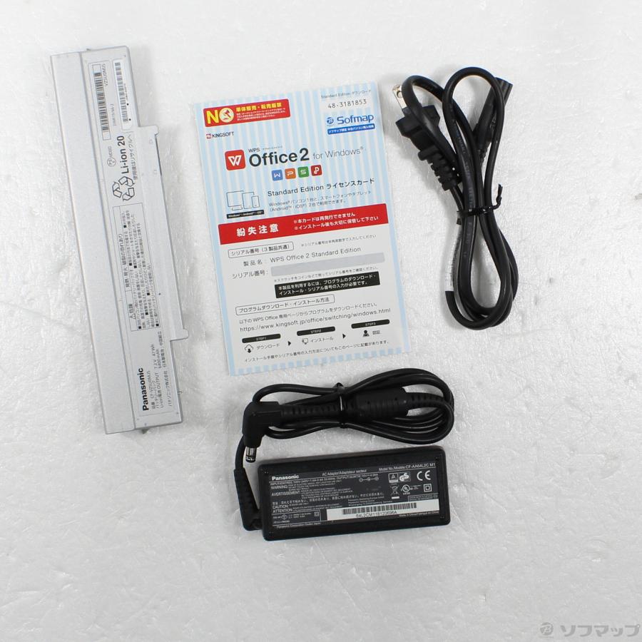 〔中古〕Panasonic(パナソニック)  格安安心パソコン Lets note SZ6 CF-SZ6PDKLC 〔Windows 10〕 | Panasonic | 05