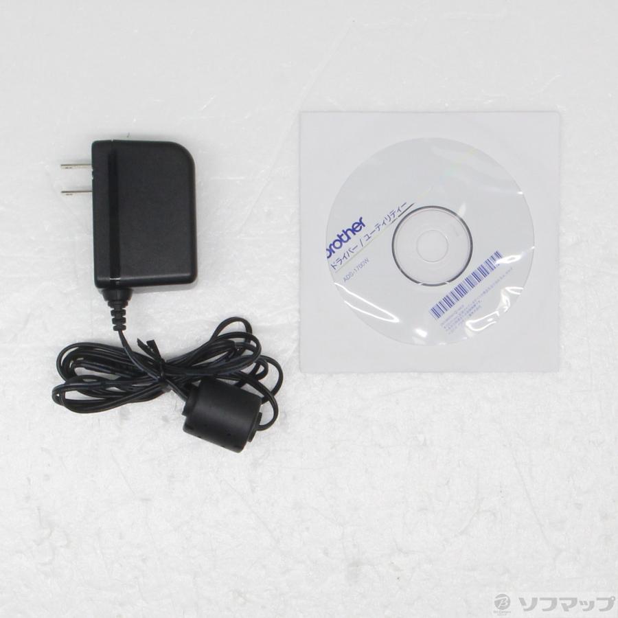 〔中古〕brother(ブラザー)  ADS-1700W | ブラザー工業 | 05