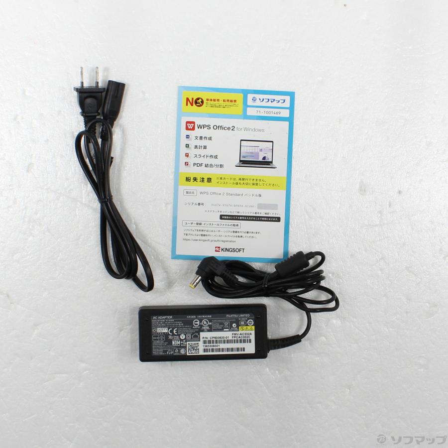 〔中古〕FUJITSU(富士通）  格安安心パソコン LIFEBOOK AH50／A3 FMVA50A3WP プレミアムホワイト 〔Windows 10〕 | 富士通 | 05