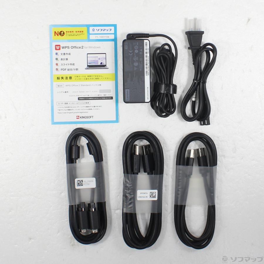 〔中古〕Lenovo(レノボジャパン)  格安安心パソコン ThinkPad X1 Carbon 20HQCT01WW 〔Windows 10〕 | Lenovo | 05