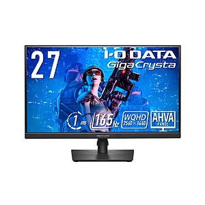 Gigacrysta GCQ271HA 中古品 IODATA GigaCrysta LCD-GCQ271HA [27インチ ブラック] 価格比較