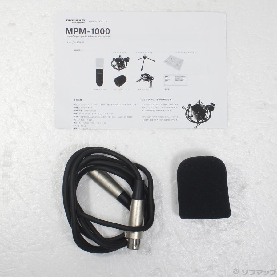 〔中古〕marantz  MPM-1000 コンデンサーマイク |  | 05