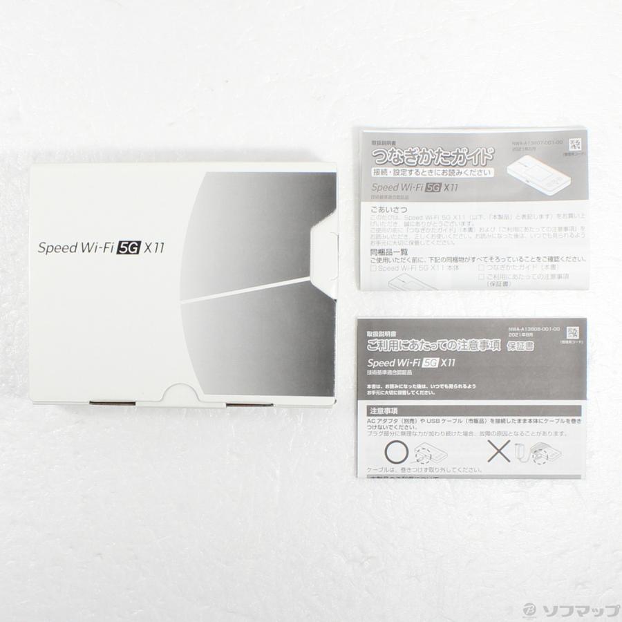 〔中古〕NEC(エヌイーシー)  〔中古品〕 Speed Wi-Fi 5G X11 NAR01SHU チタニウムグレー SIMフリー |  | 05
