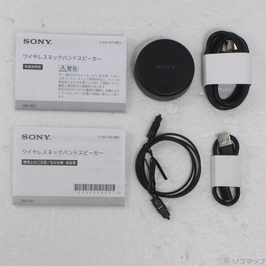 〔中古〕SONY(ソニー)  SRS-NS7 | SONY | 05