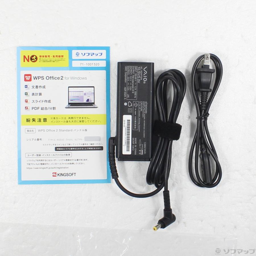 〔中古〕VAIO(バイオ)  格安安心パソコン VAIO S11 VJS111D12N 〔Windows 10〕 |  | 05