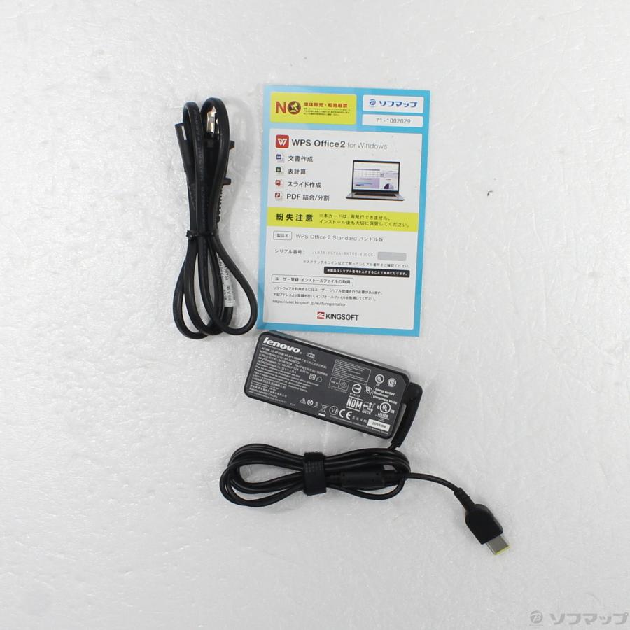 〔中古〕Lenovo(レノボジャパン)  格安安心パソコン ThinkPad E460 20ETCTO1WW 〔Windows 10〕 | Lenovo | 05