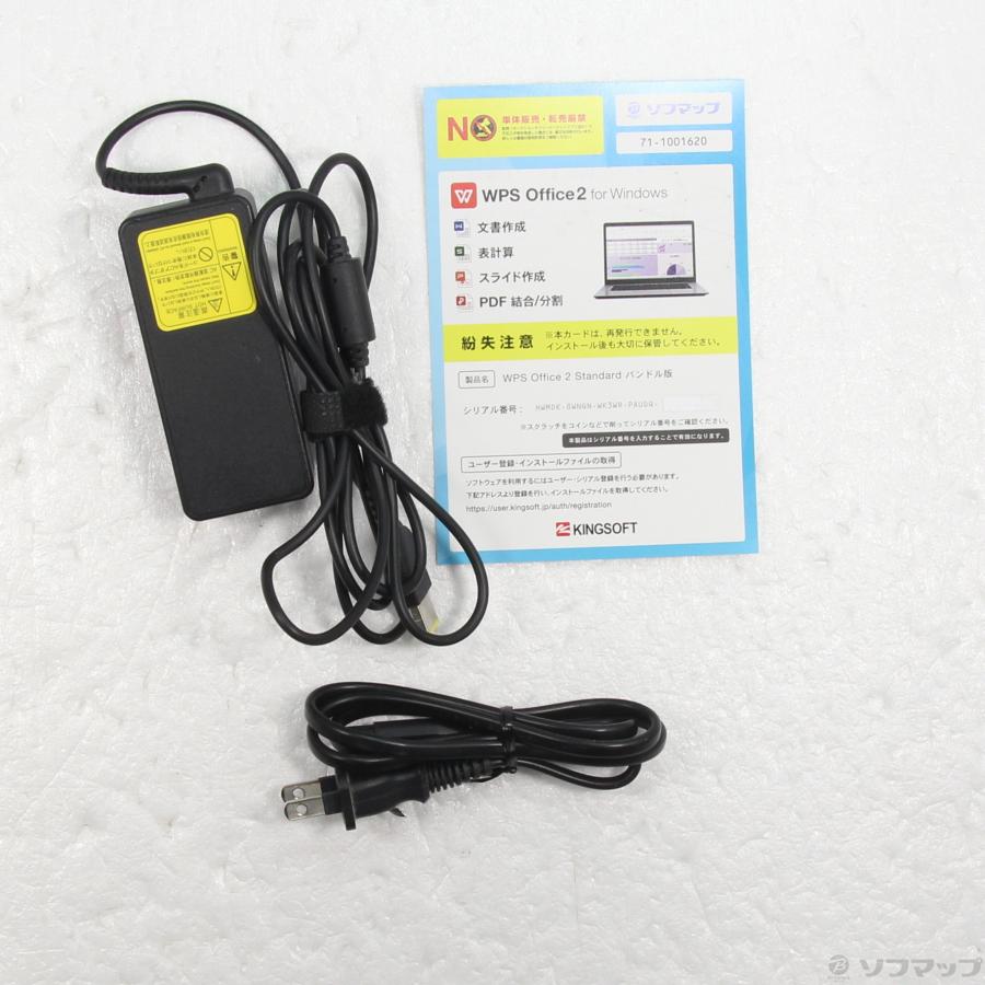 〔中古〕NEC(エヌイーシー)  格安安心パソコン LAVIE Direct NS PC-GN254FRDA クリスタルホワイト 〔Windows 10〕 |  | 05