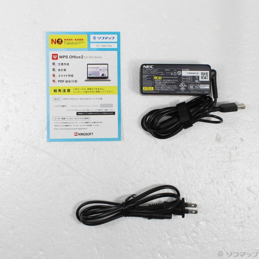 〔中古〕NEC(エヌイーシー)  格安安心パソコン LAVIE Direct NS PC-GN254FSAA 〔Windows 10〕 |  | 05