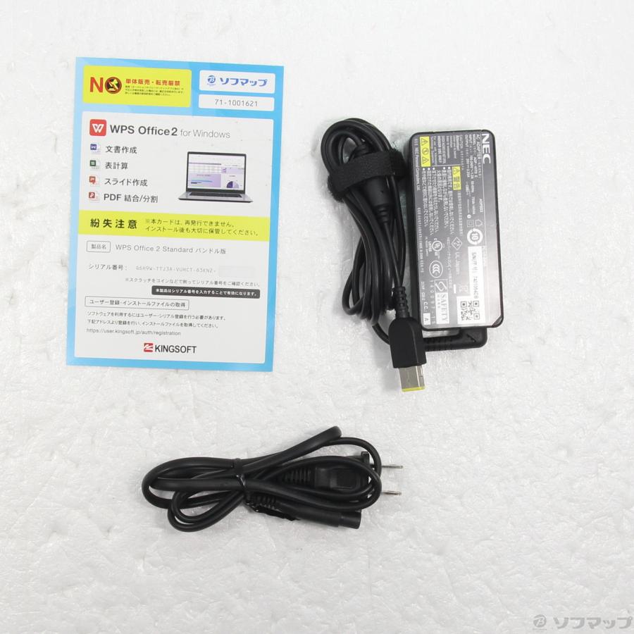 〔中古〕NEC(エヌイーシー)  格安安心パソコン LAVIE Note Standard PC-NS650GAW クリスタルホワイト 〔Windows 10〕 |  | 05