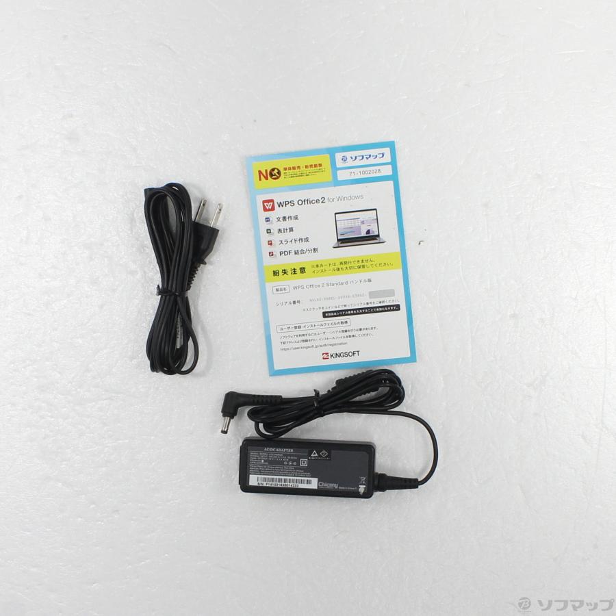 〔中古〕mouse(マウスコンピュータ)  格安安心パソコン LuvBook LB-B422XN-SSD2 〔Windows 10〕 | マウスコンピューター | 05