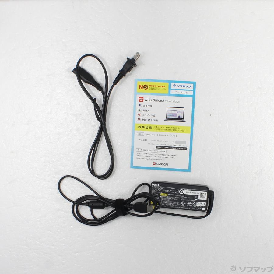 〔中古〕NEC(エヌイーシー)  格安安心パソコン LAVIE Note Standard PC-NS350FAW クリスタルホワイト 〔Windows 10〕 |  | 05