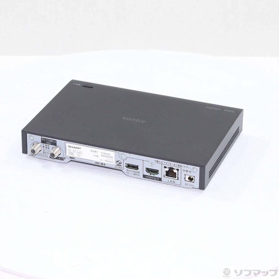 〔中古〕SHARP(シャープ)  4S-C00AS1 | SHARP | 03
