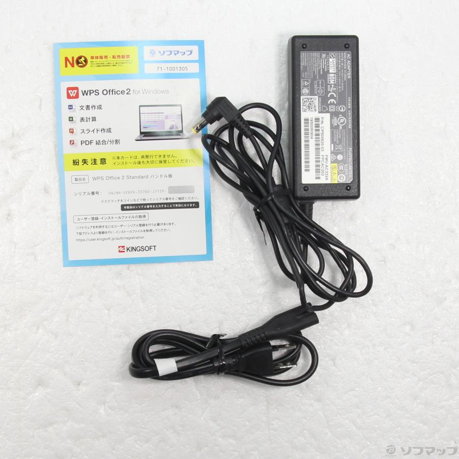 〔中古〕FUJITSU(富士通）  格安安心パソコン LIFEBOOK AH50／D2 FMVA50D2WP プレミアムホワイト 〔Windows 10〕 | 富士通 | 05