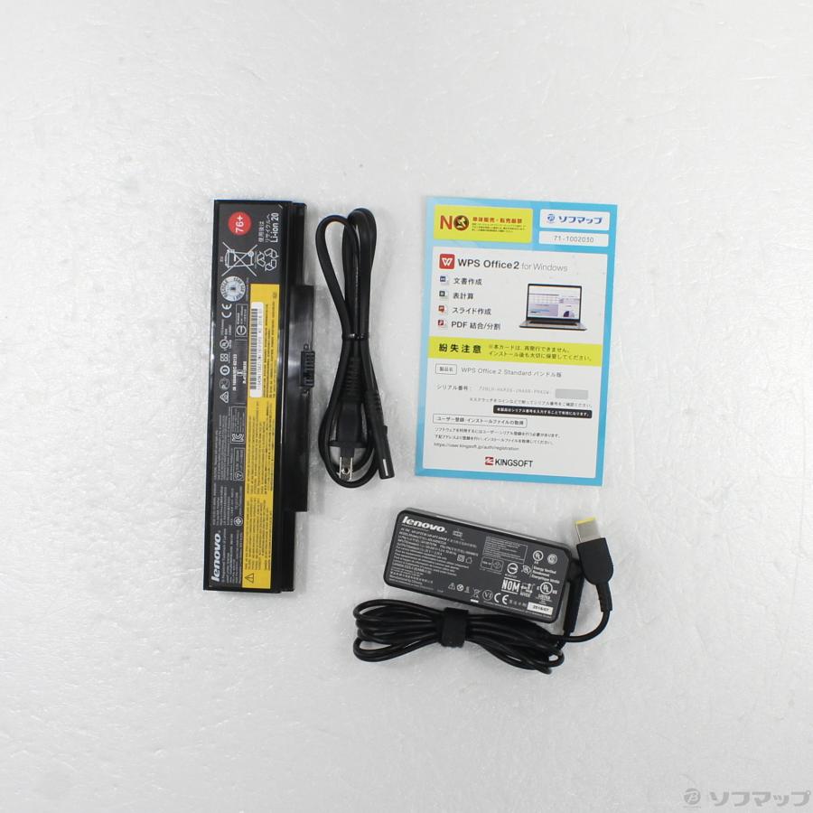 〔中古〕Lenovo(レノボジャパン)  格安安心パソコン ThinkPad E560 20EVCTO1WW 〔Windows 10〕 | Lenovo | 05