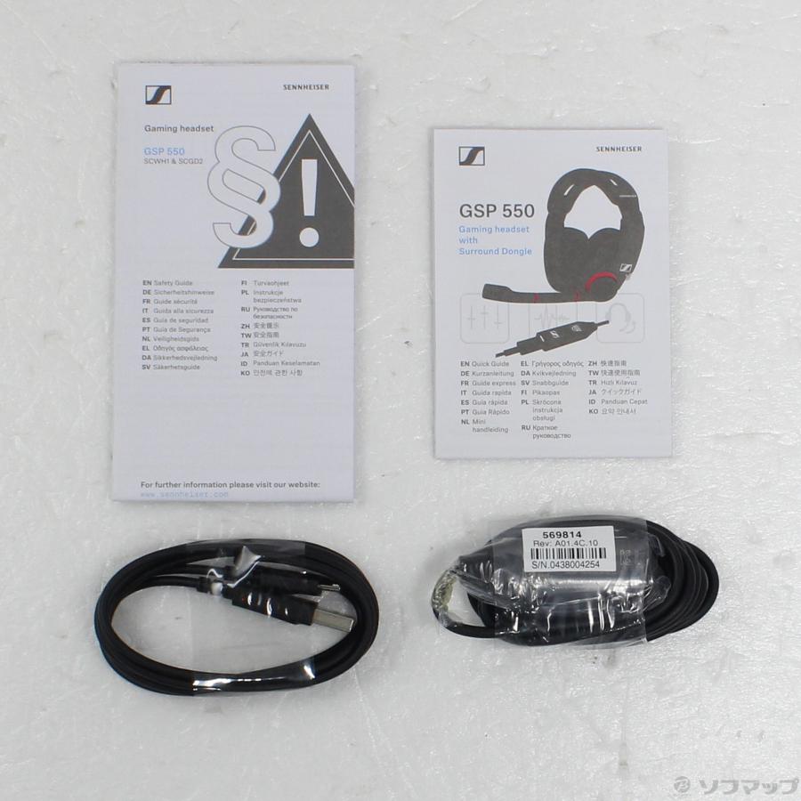 〔中古〕SENNHEISER(ゼンハイザー)  GSP 550 |  | 05