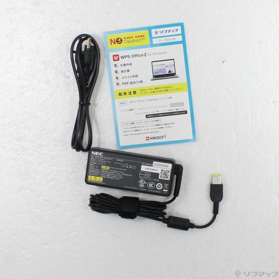 〔中古〕NEC(エヌイーシー)  格安安心パソコン LaVie Note Mobile PC-NM150KAG メタリックピンク 〔Windows 10〕 |  | 05