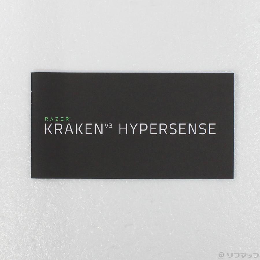 〔中古〕RAZER(レイザー)  〔展示品〕 Kraken V3 HyperSense RZ04-03770100-R3M1 | Razer | 05