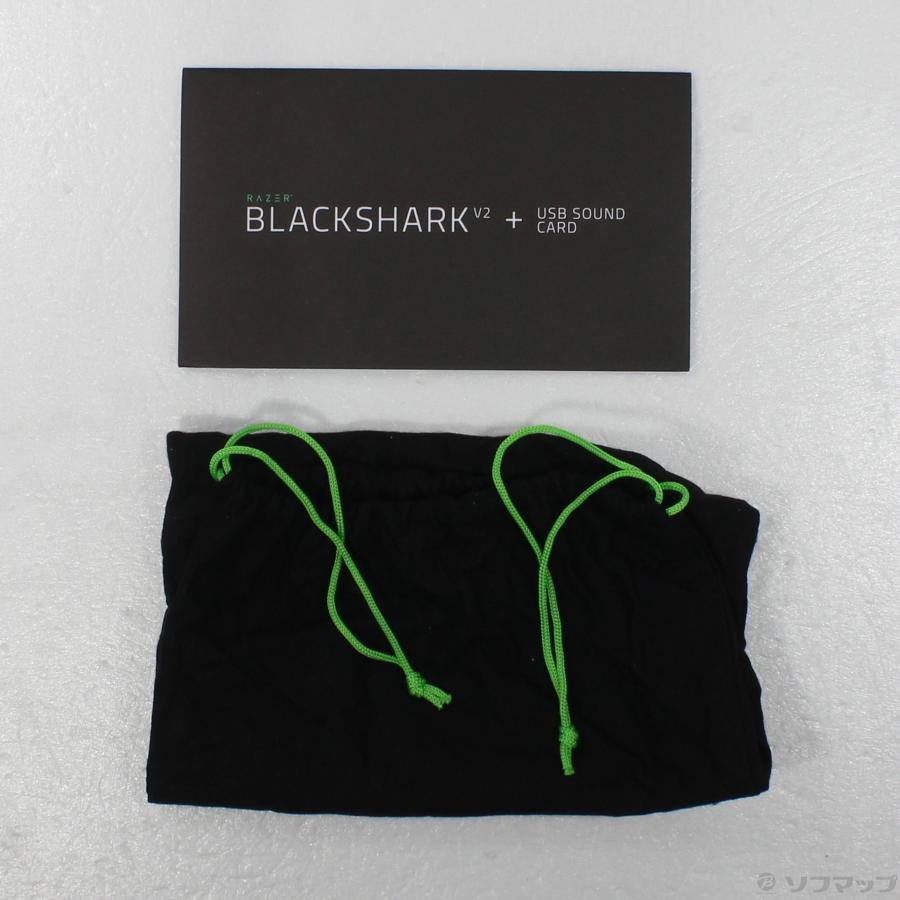 〔中古〕RAZER(レイザー)  〔展示品〕 BlackShark V2 RZ04-03230100-R3M1 ゲーミングヘッドセット | Razer | 05