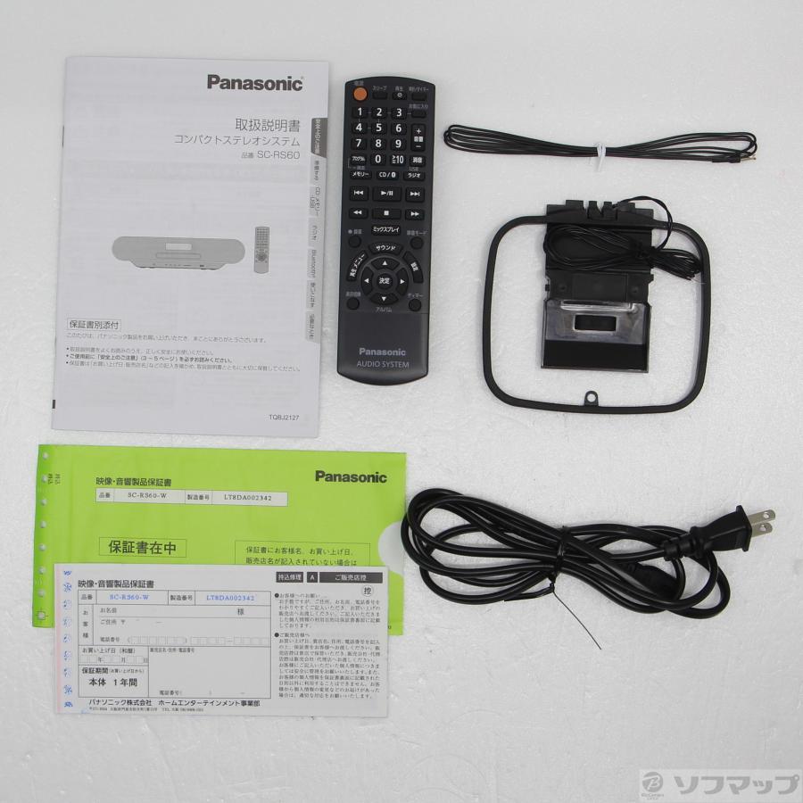 〔中古〕Panasonic(パナソニック)  〔展示品〕 SC-RS60 ホワイト | Panasonic | 05