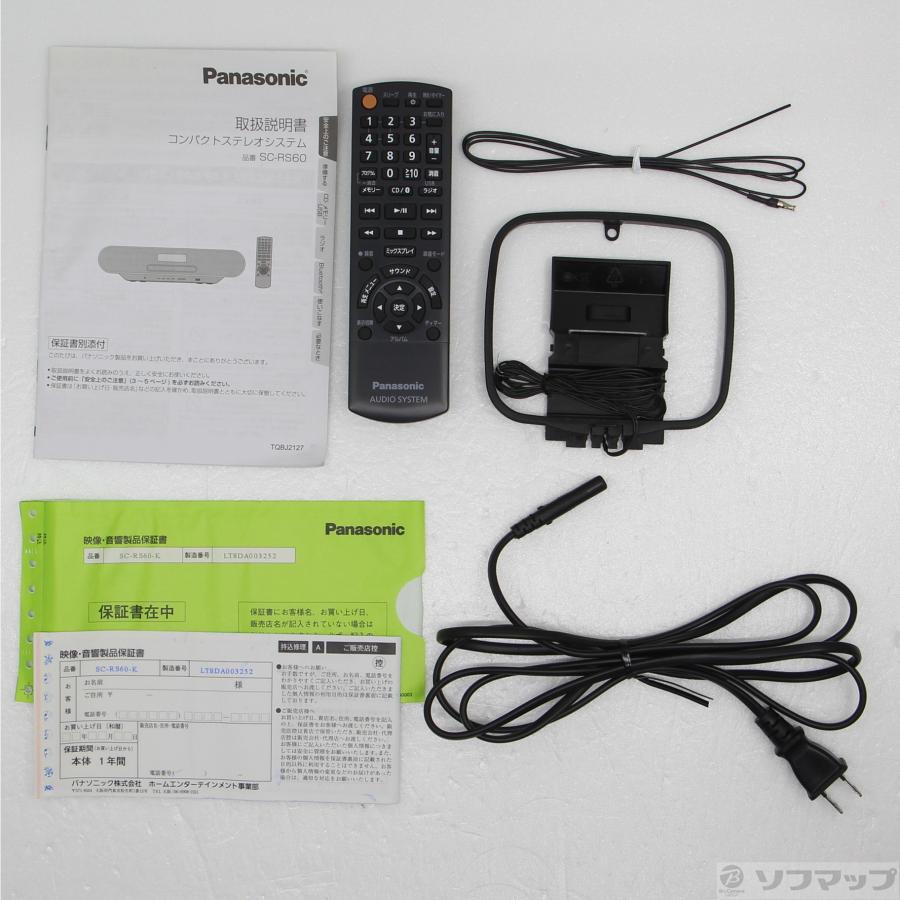 〔中古〕Panasonic(パナソニック)  〔展示品〕 SC-RS60 ブラック | Panasonic | 05