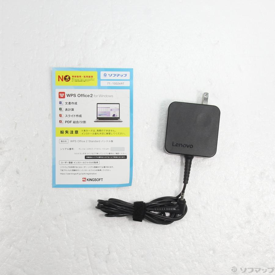 〔中古〕Lenovo(レノボジャパン)  格安安心パソコン ideapad 330 81DE01KJP 〔Windows 10〕 | Lenovo | 05