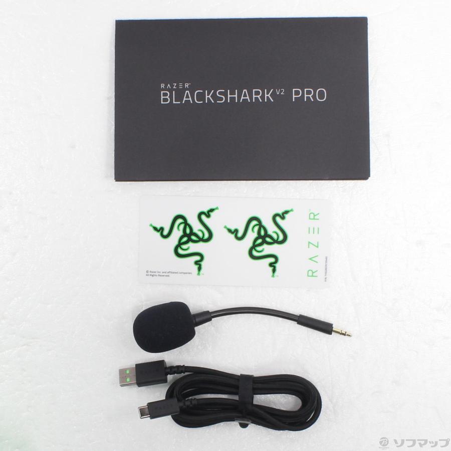 〔中古〕RAZER(レイザー)  ゲーミングヘッドセット BlackShark V2 Pro ブラック RZ04-04530100-R3M1 | Razer | 05
