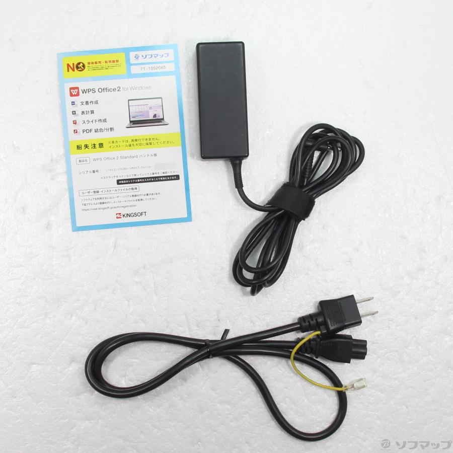 〔中古〕hp(エイチピー)  格安安心パソコン HP Pavilion 13-u049TU x360 X5Q07PA#ABJ ナチュラルシルバー 〔Windows 10〕 | 日本HP | 05