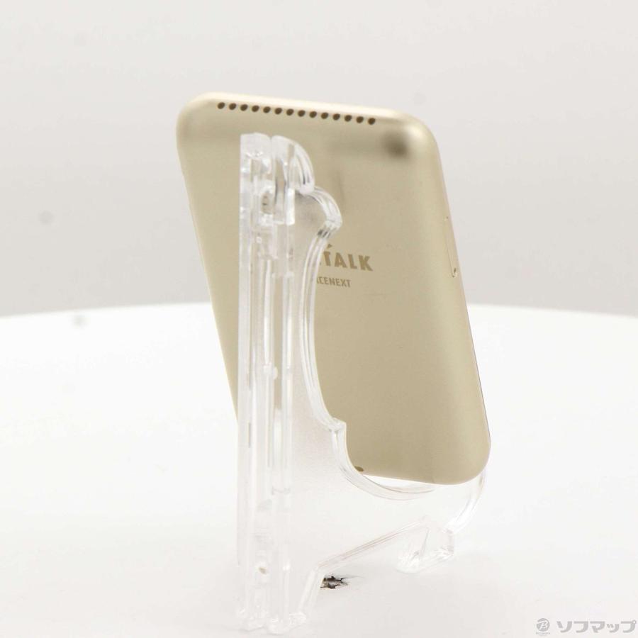 〔中古〕ソースネクスト  POCKETALK S ゴールド PTSGG |  | 03