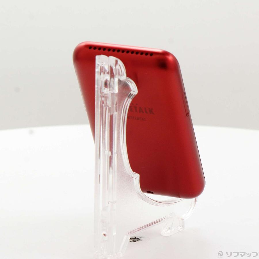 〔中古〕ソースネクスト  POCKETALK S レッド PTSGR |  | 03